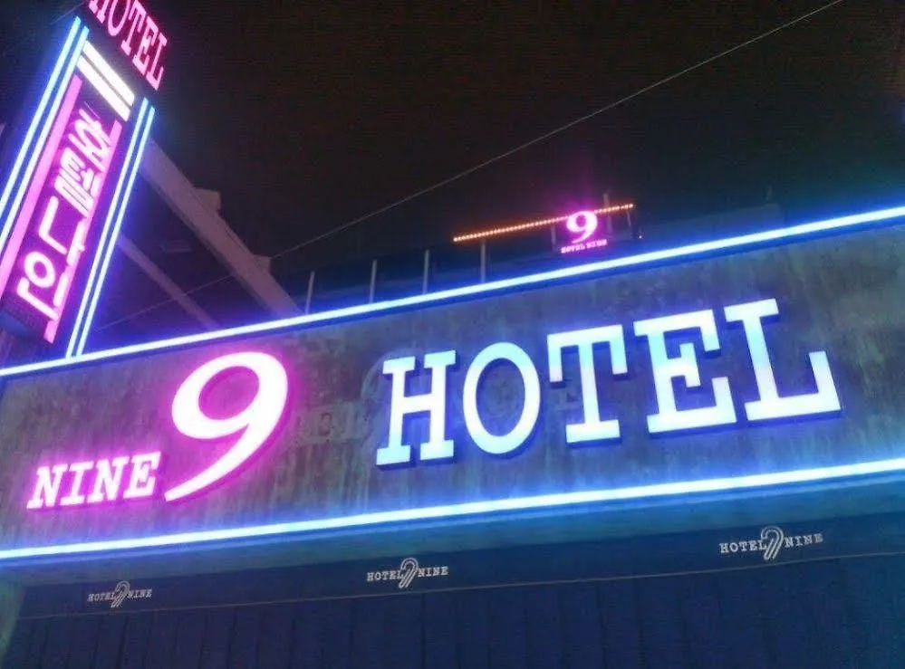 Motel Nine Hotel Incheon